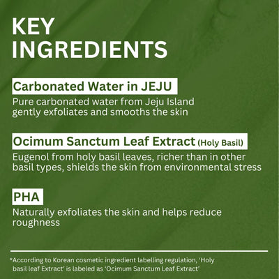 Deep Pore Bubble Cleanse