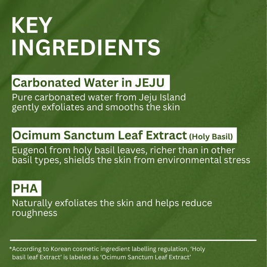 Deep Pore Bubble Cleanse